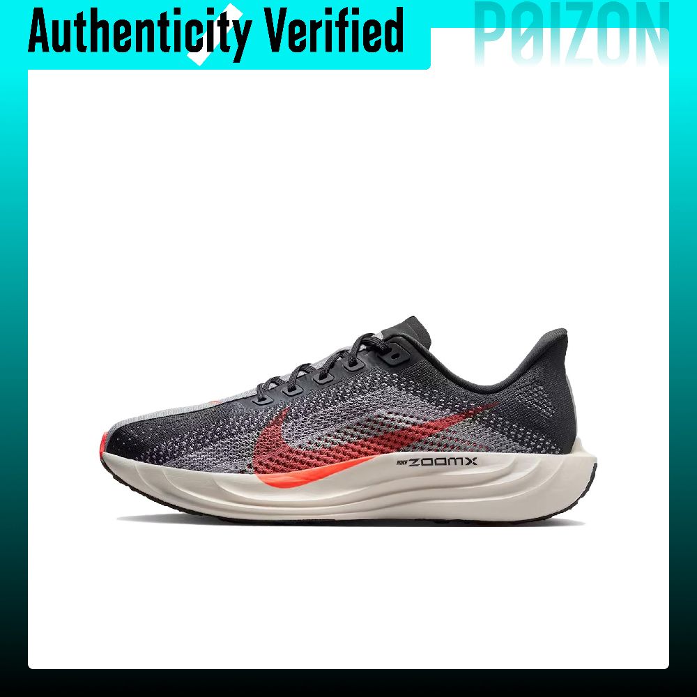 Men'S Shoes Zoomx - Nike Pegasus Plus Sepatu Lari Jarak