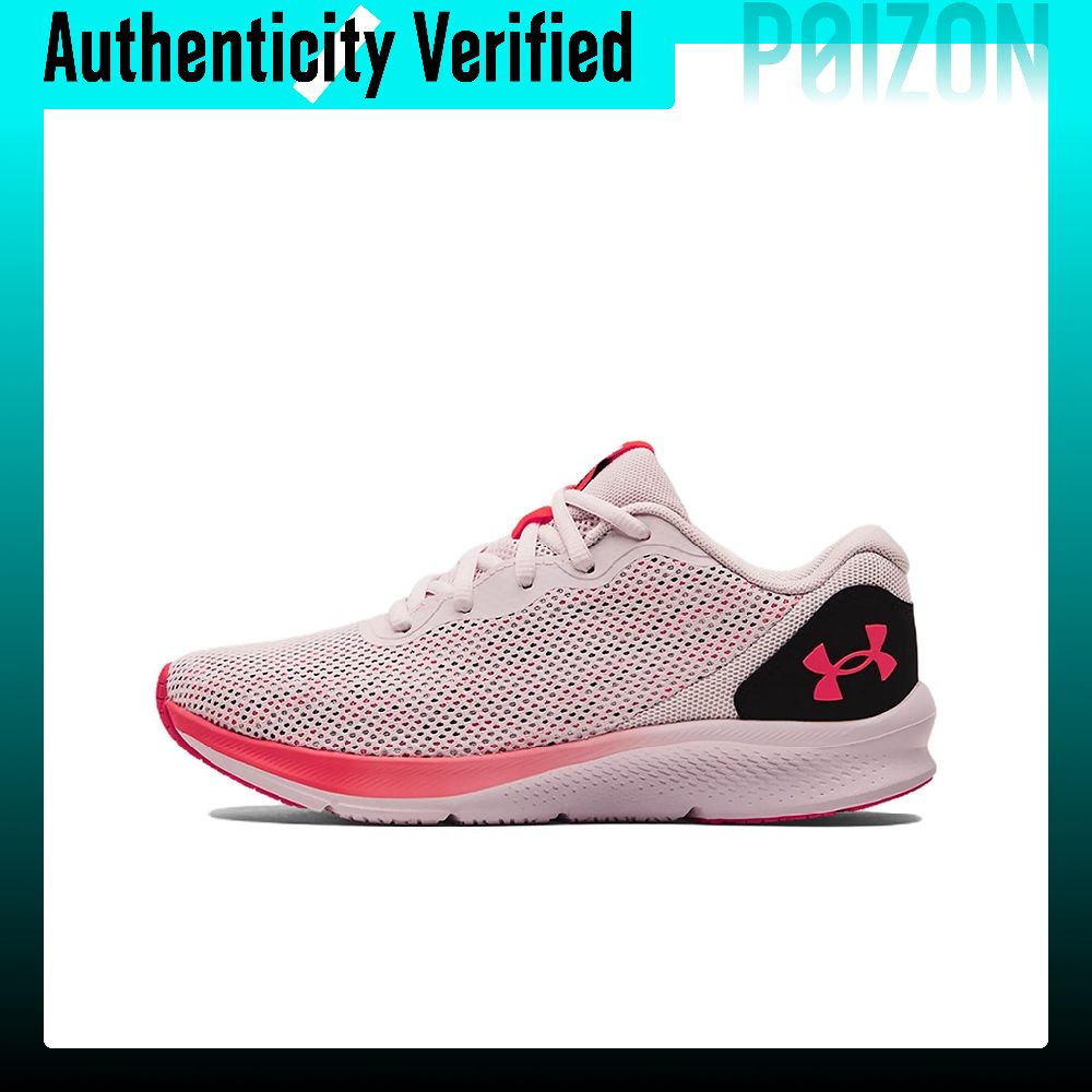 Men Shoes Under 600 - Sepatu Kasual Wanita Under Armour UA