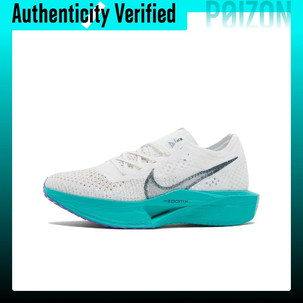 Men'S Shoes Zoomx - Sepatu Lari Nike ZoomX Vaporfly Next%