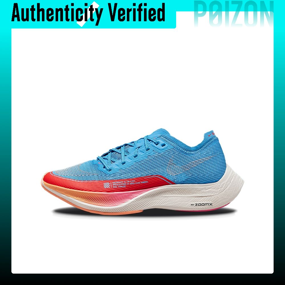 Men'S Shoes Zoomx - Sepatu Lari Nike ZoomX Vaporfly Next%