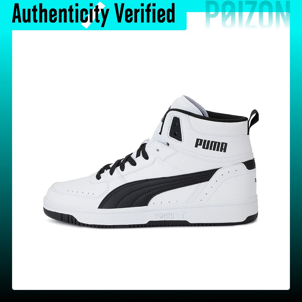 Puma Shoes Rs-X - Sepatu Basket PUMA Rebound Joy Unisex