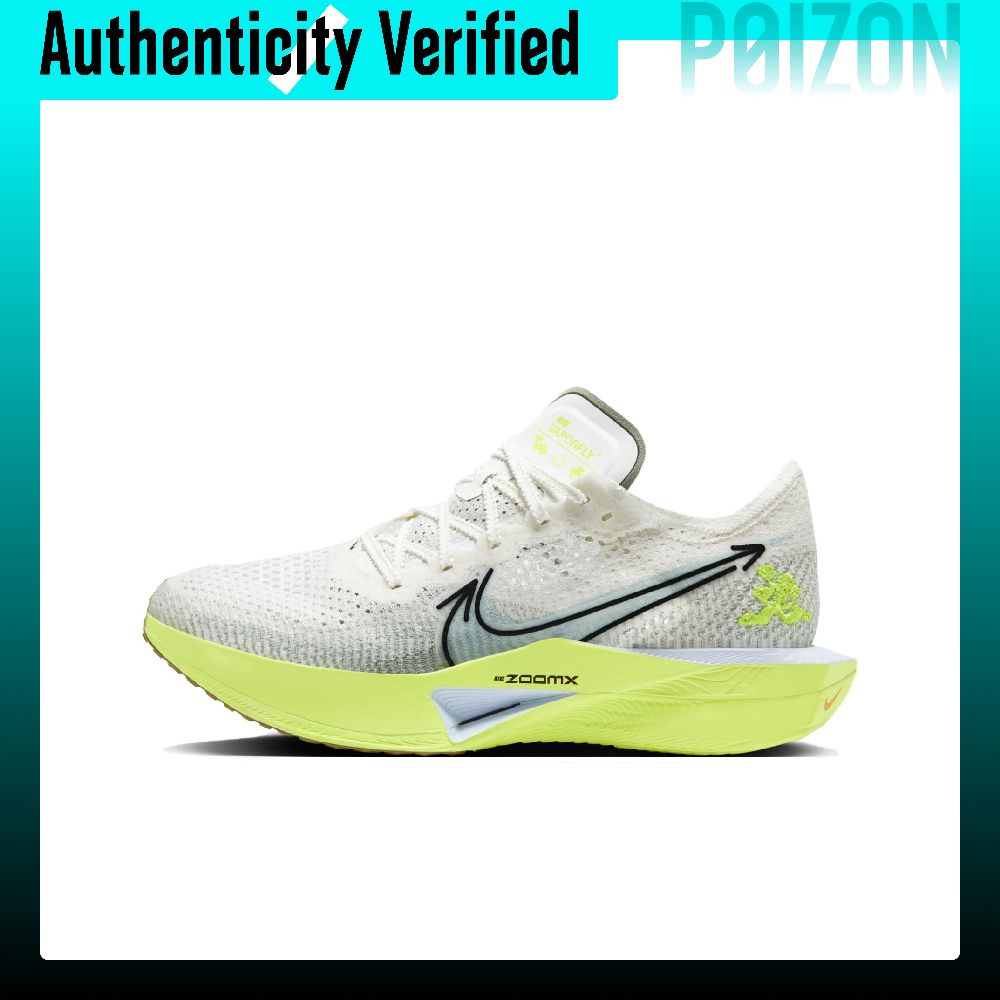 Men'S Shoes Zoomx - Sepatu Lari Nike ZoomX Vaporfly Next%