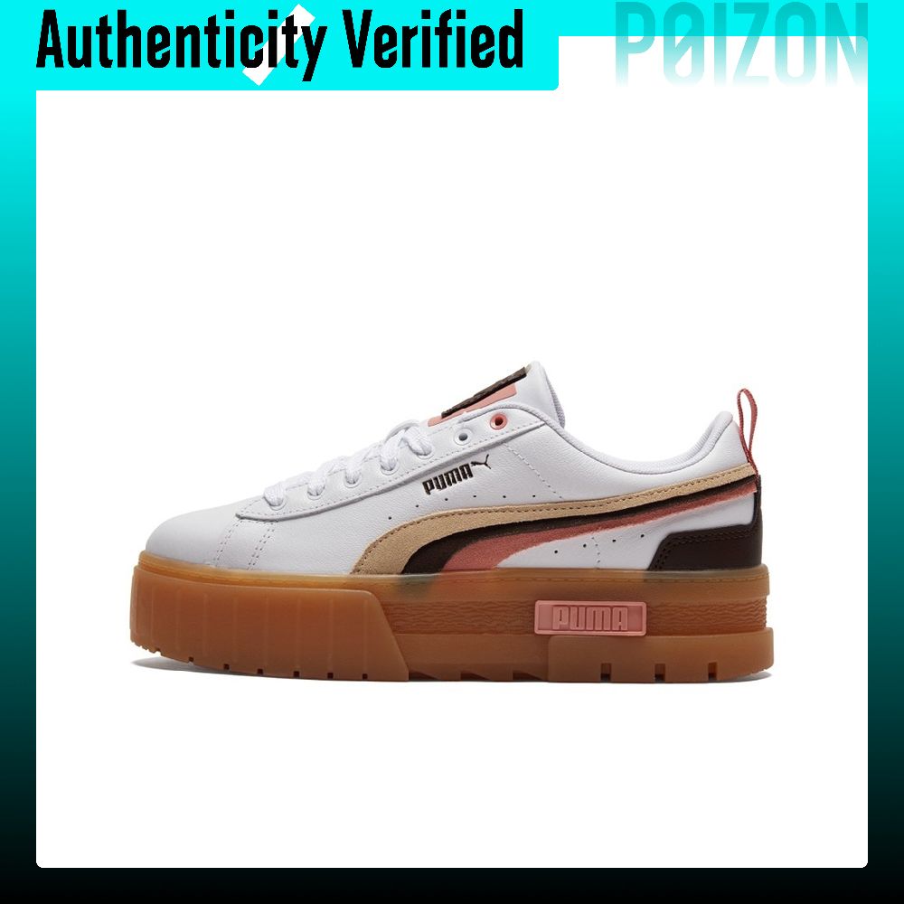 Puma Shoes Rs-X - Sepatu Skate PUMA Mayze untuk Wanita,