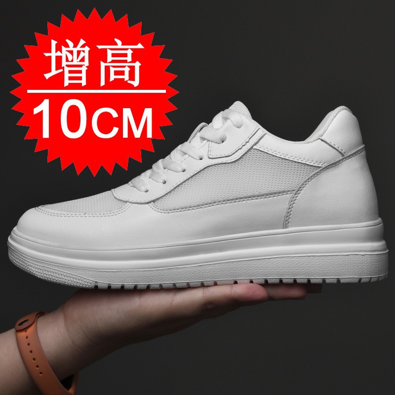 Men'S Shoes With Height Increase - Sepatu Elevator Baru Meningkatkan Tinggi Badan