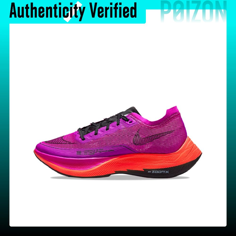Men'S Shoes Zoomx - Sepatu Lari Nike ZoomX Vaporfly Next%