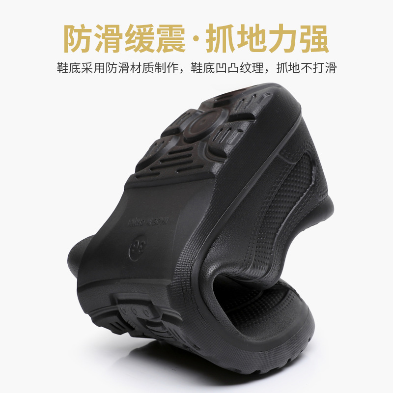 Sepatu Bot Hujan Universal Emp - Men'S Shoes Water Resistant ulasan dan harga