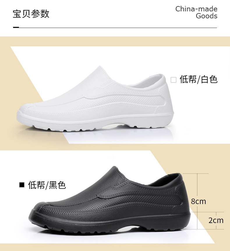 Sepatu Bot Hujan Universal Emp - Men'S Shoes Water Resistant ulasan dan harga