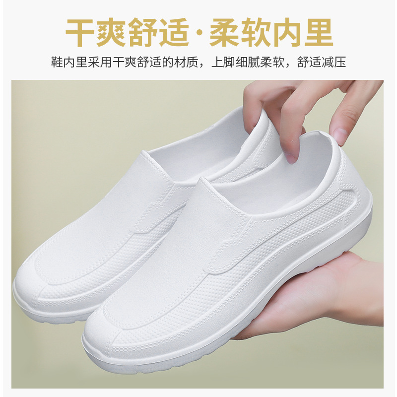 Sepatu Bot Hujan Universal Emp - Men'S Shoes Water Resistant ulasan dan harga