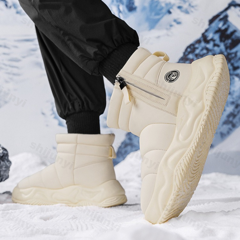 Sepatu Bot Salju Pria 2025 Mus - Men'S Shoes With Height Increase ulasan dan harga