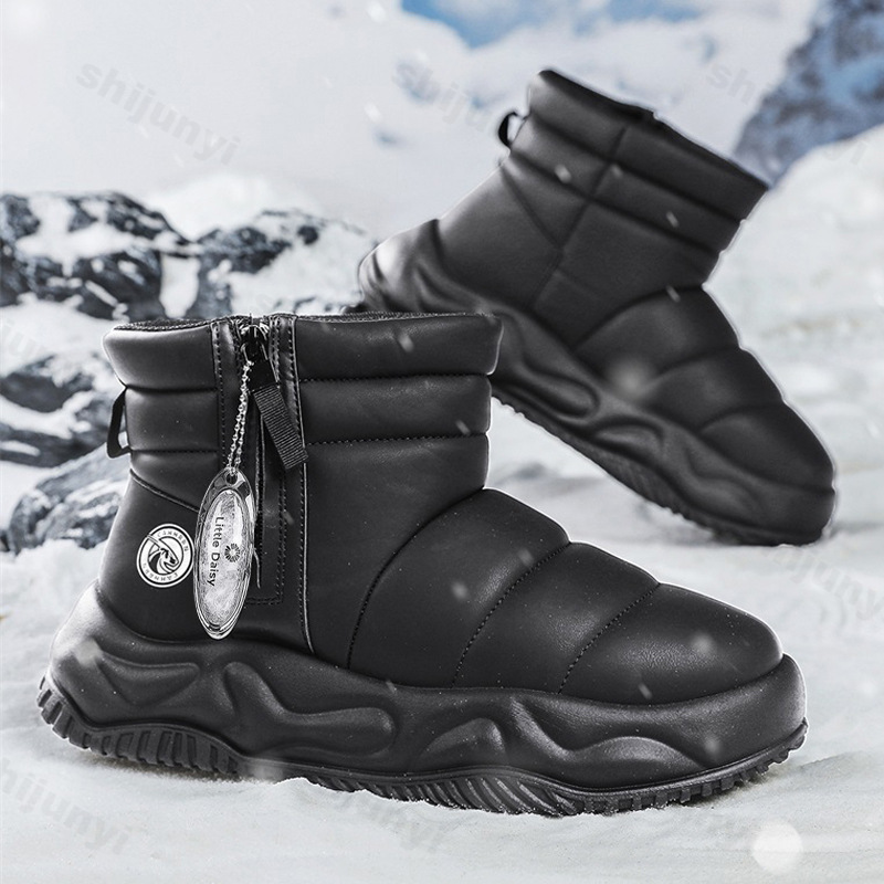 Sepatu Bot Salju Pria 2025 Mus - Men'S Shoes With Height Increase ulasan dan harga