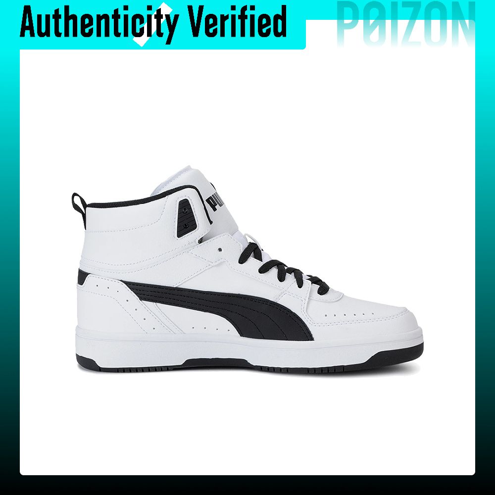 Sepatu Basket PUMA Rebound Joy - Puma Shoes Rs-X ulasan dan harga
