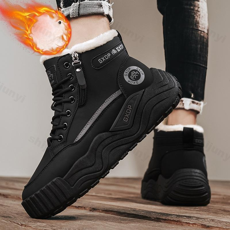 Sepatu Bot Salju Pria Ukuran B - Men'S Shoes With Height Increase ulasan dan harga
