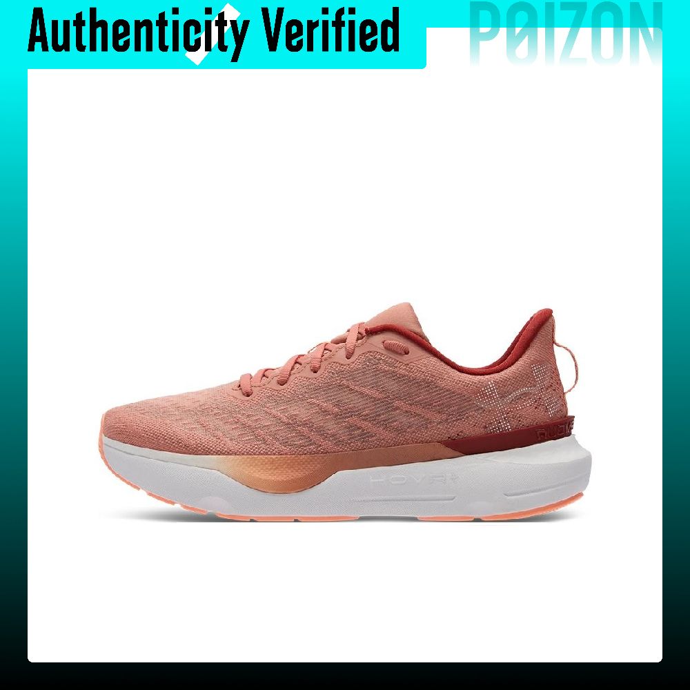 Sepatu Lari Pria Under Armour  - Men Shoes Under 600 ulasan dan harga